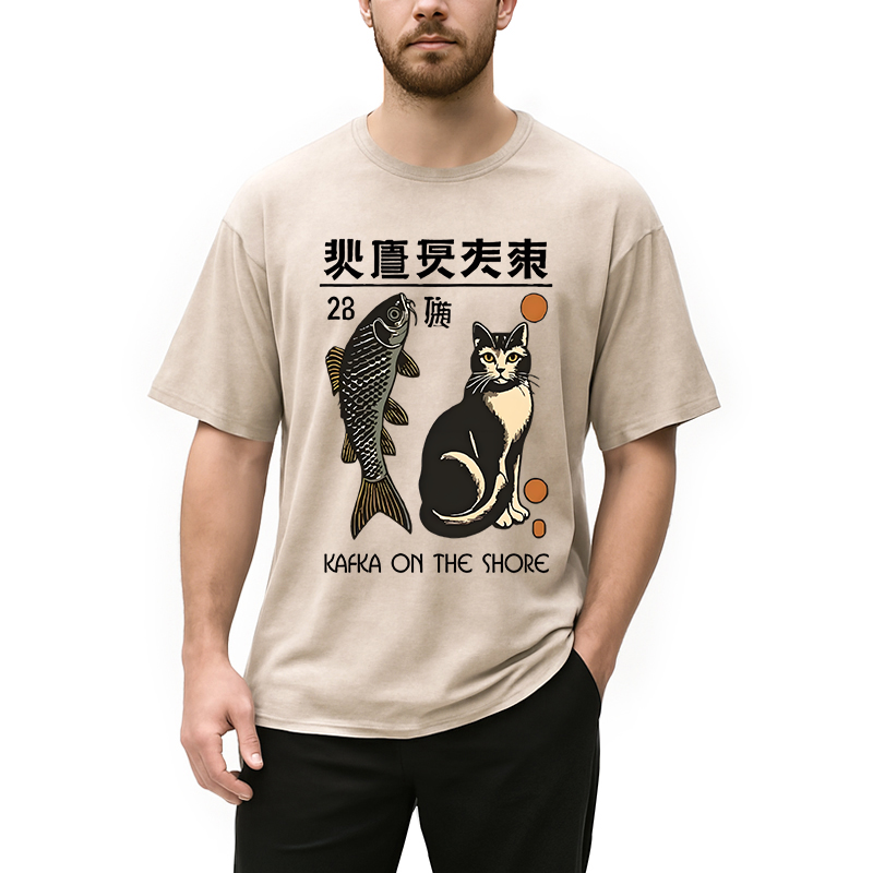 bbb Kafka On The Shore Washed T-Shirt