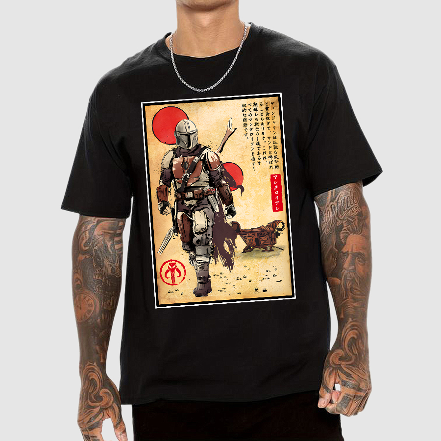 The Way of Bounty Hunters  T-Shirt