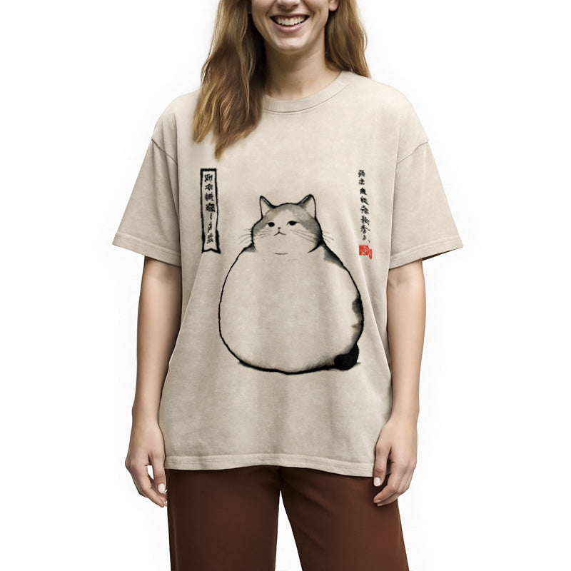 bbb Matsumoto Hoji Cat Washed T-Shirt