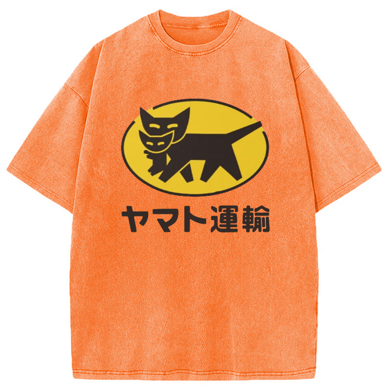 bbb Yamato transport Logo Washed T-Shirt