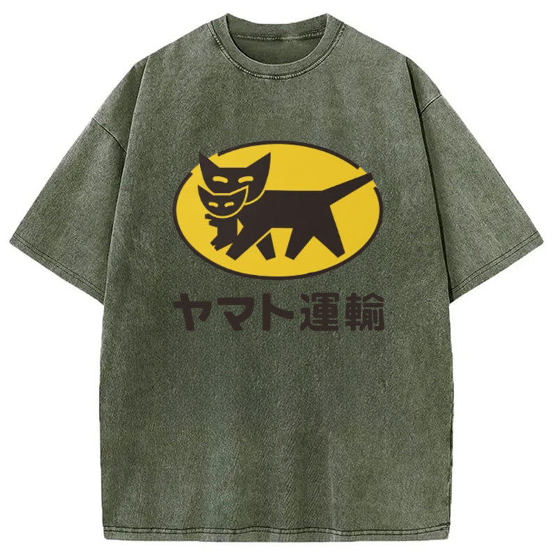 bbb Yamato transport Logo Washed T-Shirt