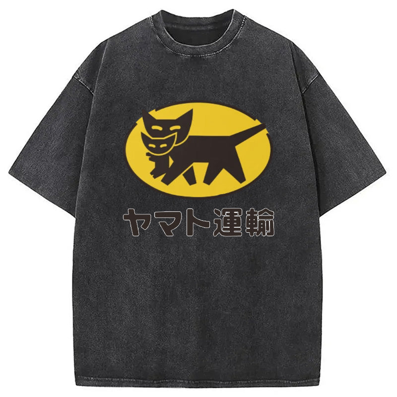 bbb Yamato transport Logo Washed T-Shirt