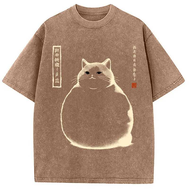 bbb Matsumoto Hoji Cat Washed T-Shirt