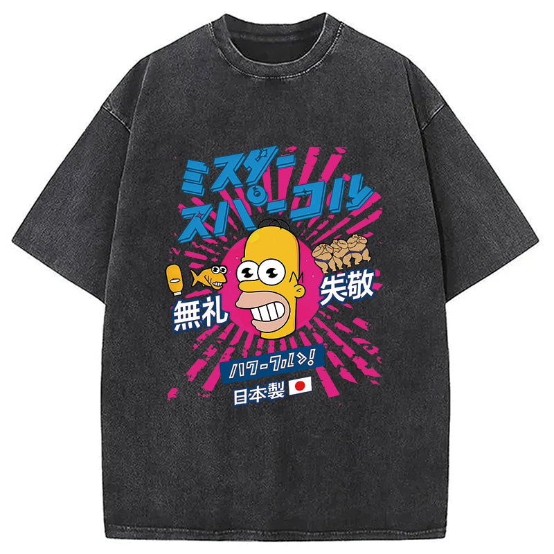 bbb Mr Sparkle Rising Sun Vintage Washed T-Shirt