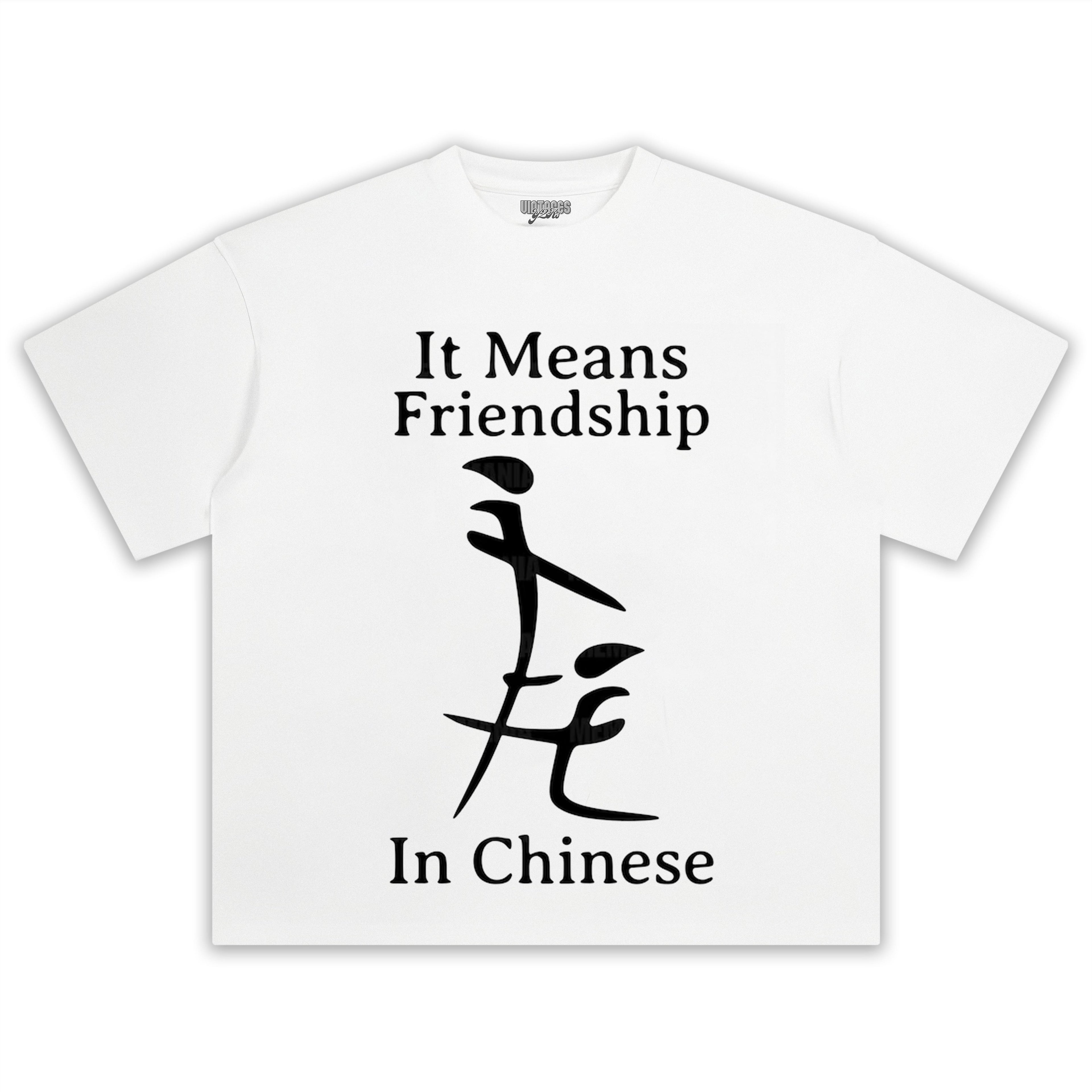 FUNNY INAPPROPRIATE MEME TEE & LS & HOODIE