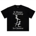 FUNNY INAPPROPRIATE MEME TEE & LS & HOODIE
