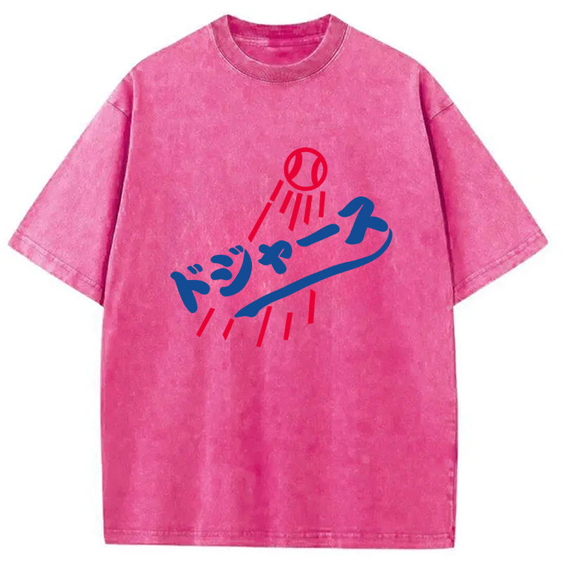 bbb Japanese Baseball Washed T-Shirt