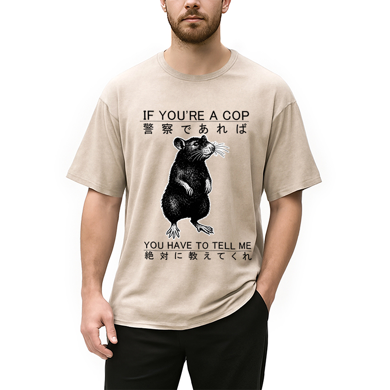 bbb If You're A Cop Japanese Rat Washed T-Shirt