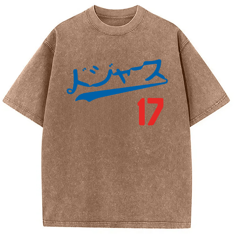 bbb Los Angeles Japanese Baseball Fan Washed T-Shirt