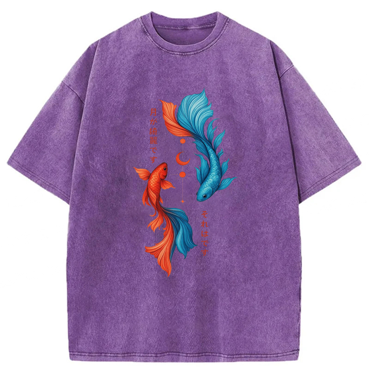 bbb Japanese Red Blue Koi Washed T-shirt