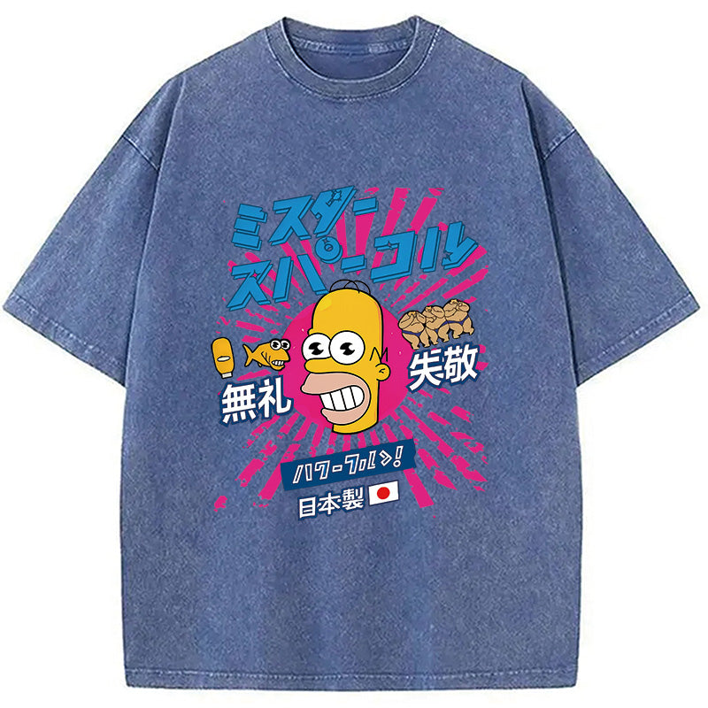 bbb Mr Sparkle Rising Sun Vintage Washed T-Shirt