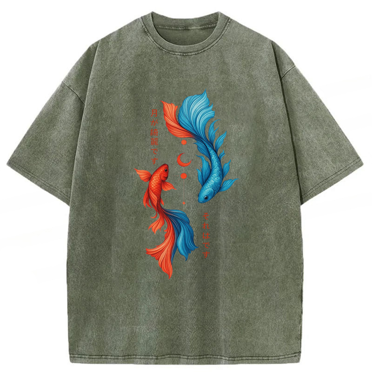 bbb Japanese Red Blue Koi Washed T-shirt