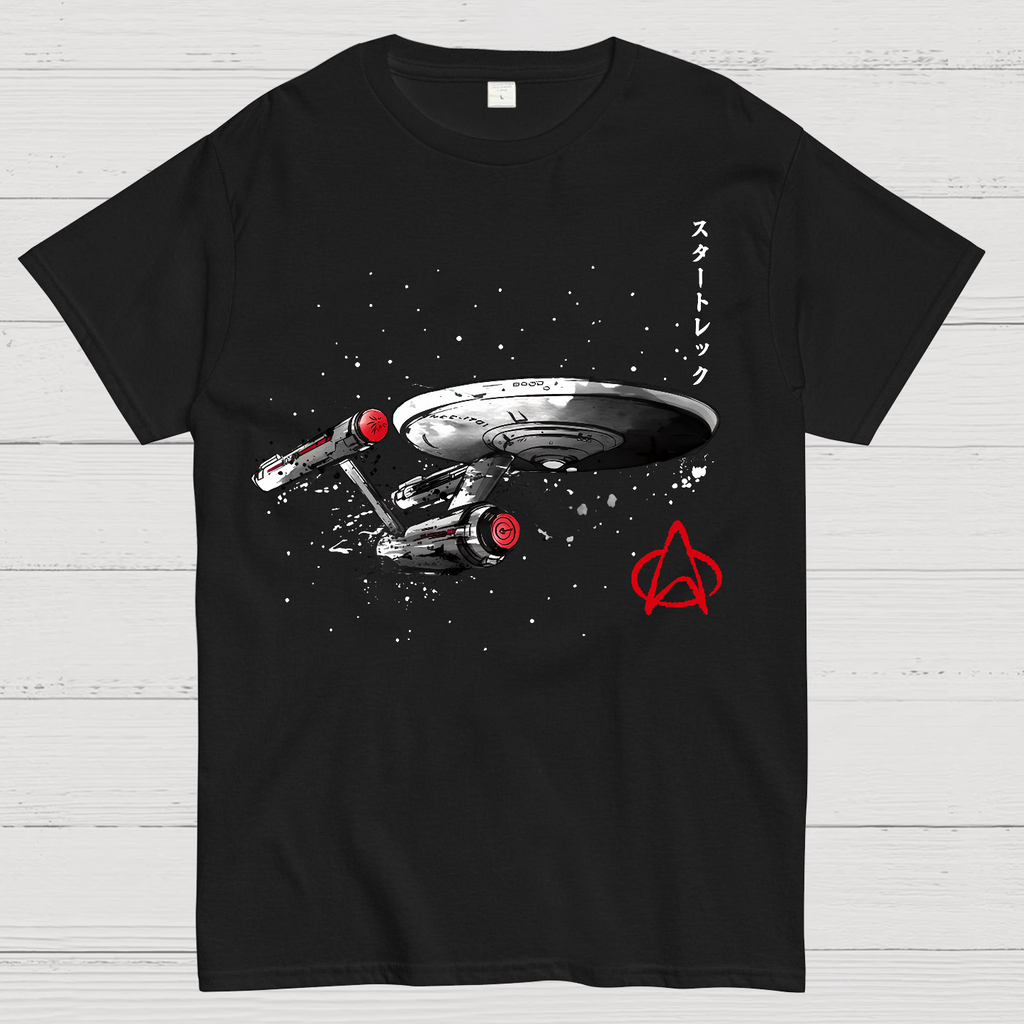 USS Enterprise NCC-1701  T-Shirt