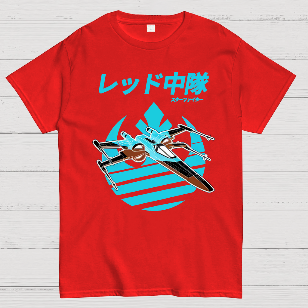 X-Wing Starfighter  T-Shirt