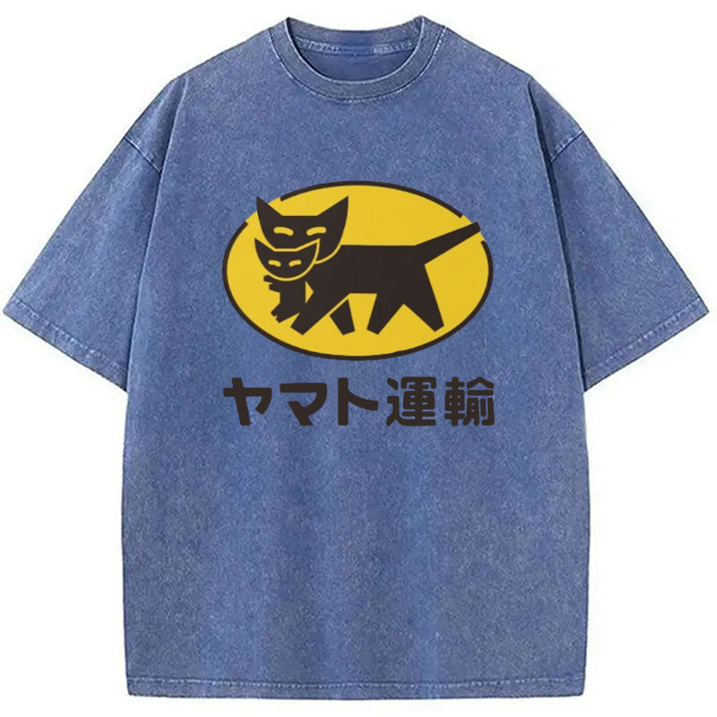 bbb Yamato transport Logo Washed T-Shirt