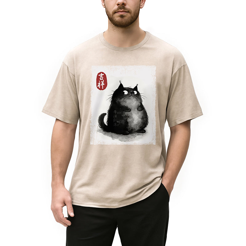 bbb Auspicious Fluffy Black Cat Washed T-Shirt