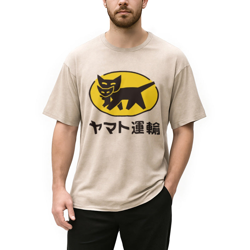 bbb Yamato transport Logo Washed T-Shirt