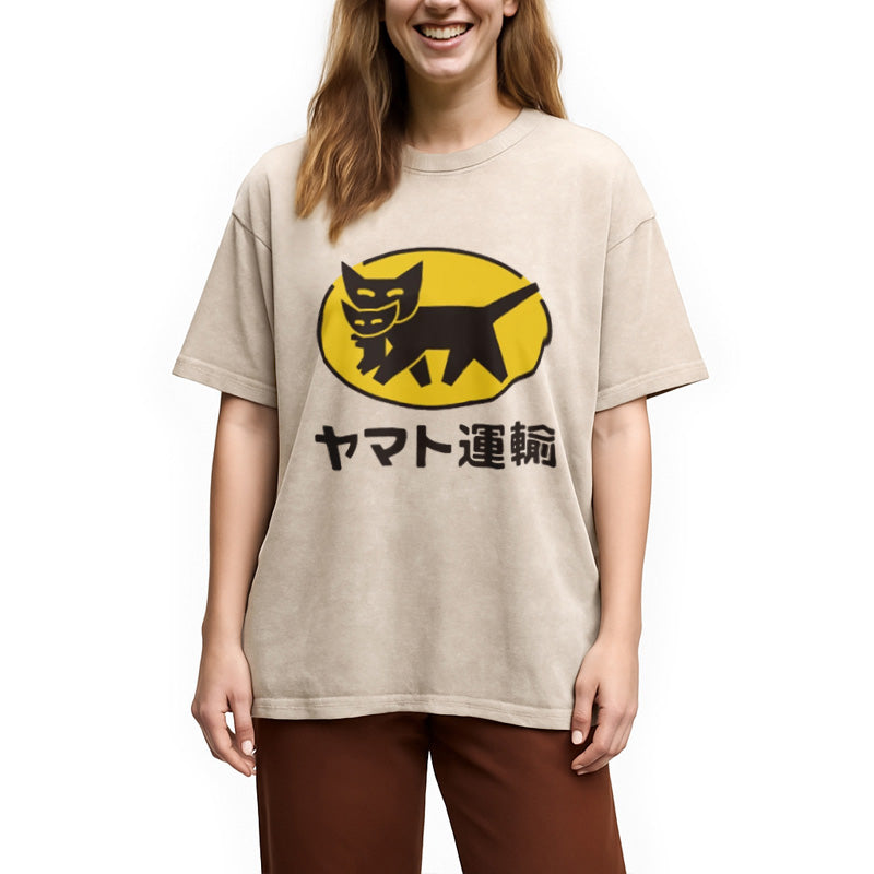 bbb Yamato transport Logo Washed T-Shirt