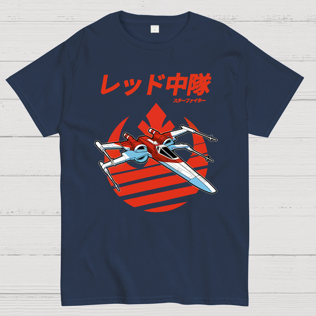 X-Wing Starfighter  T-Shirt