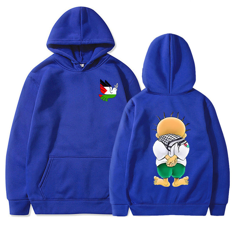 Warm Men's Hoodie - Relaxed Pullover, Polyester, Casual