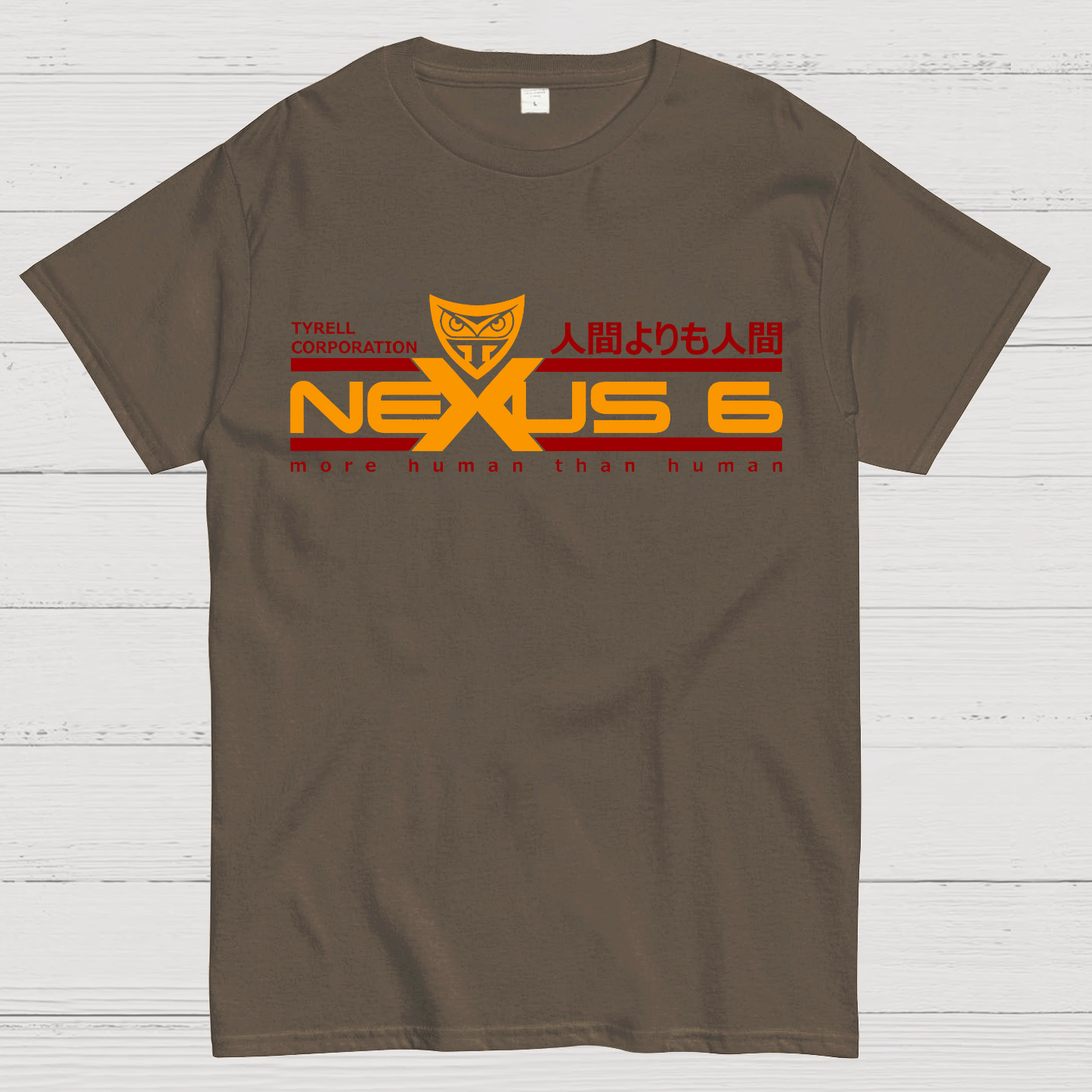 Tyrell Corporation Nexus 6 Replicant  T-Shirt