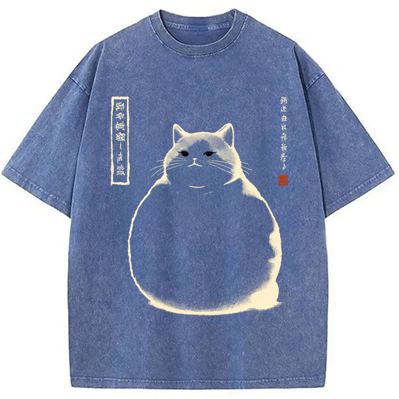bbb Matsumoto Hoji Cat Washed T-Shirt