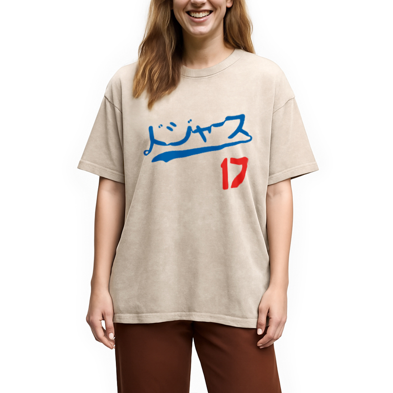 bbb Los Angeles Japanese Baseball Fan Washed T-Shirt