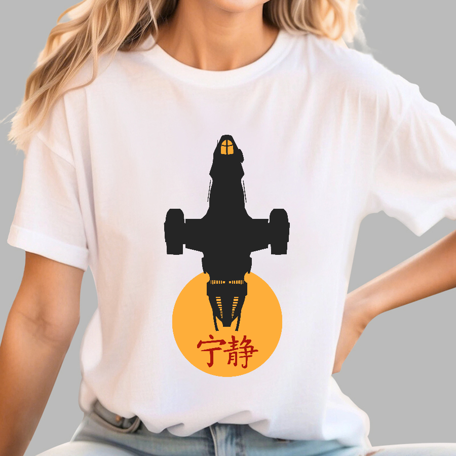 Firefly Class Transport  T-Shirt
