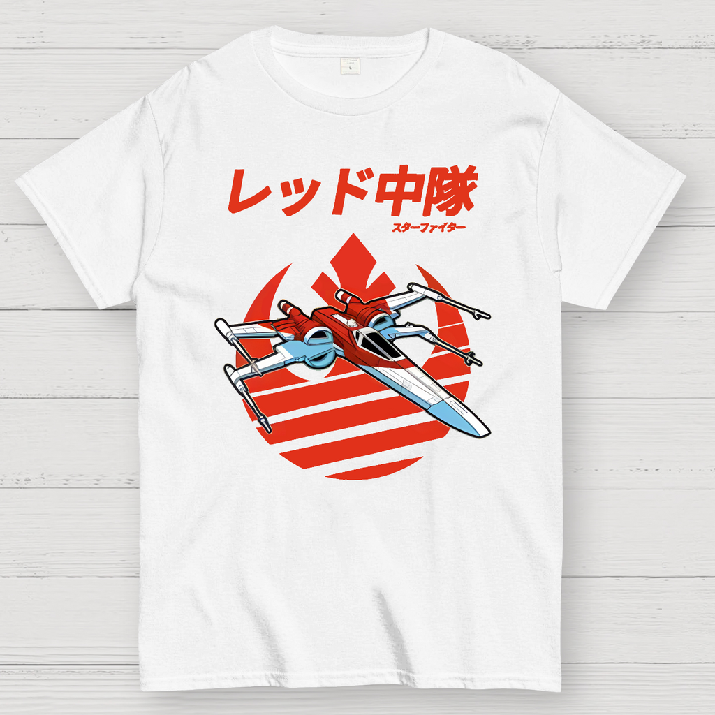 X-Wing Starfighter  T-Shirt