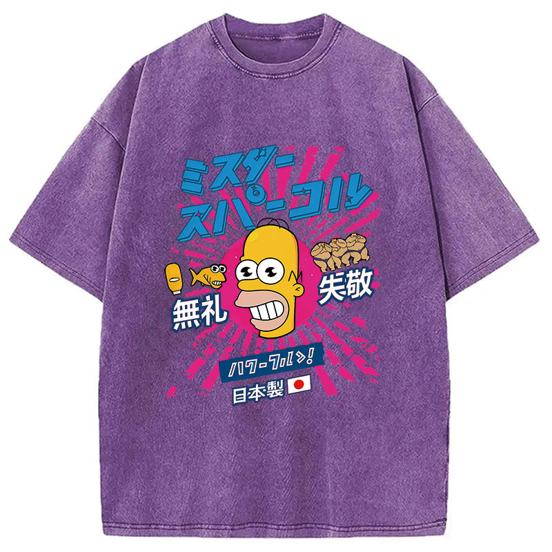 bbb Mr Sparkle Rising Sun Vintage Washed T-Shirt