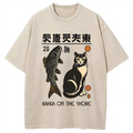 bbb Kafka On The Shore Washed T-Shirt