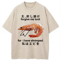 bbb Retreating Shrimp Washed T-Shirt