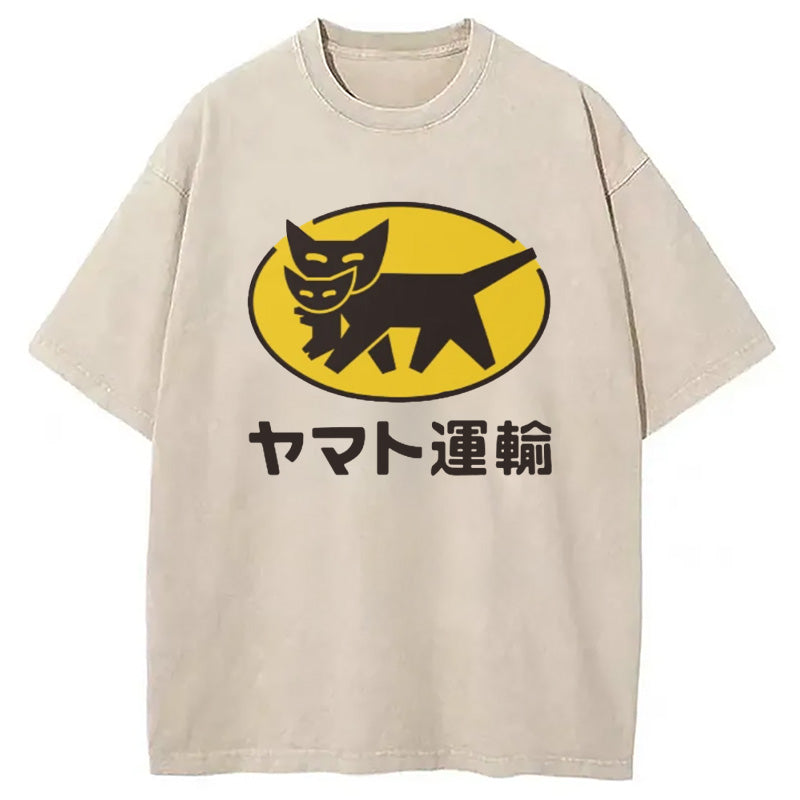 bbb Yamato transport Logo Washed T-Shirt