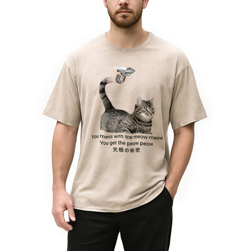 Cat's Secret Weapon Washed T-Shirt