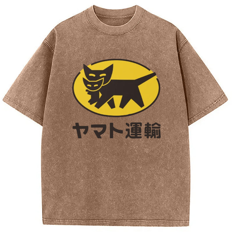 bbb Yamato transport Logo Washed T-Shirt