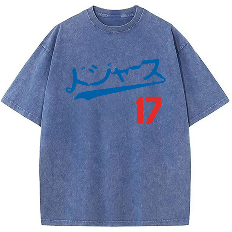 bbb Los Angeles Japanese Baseball Fan Washed T-Shirt