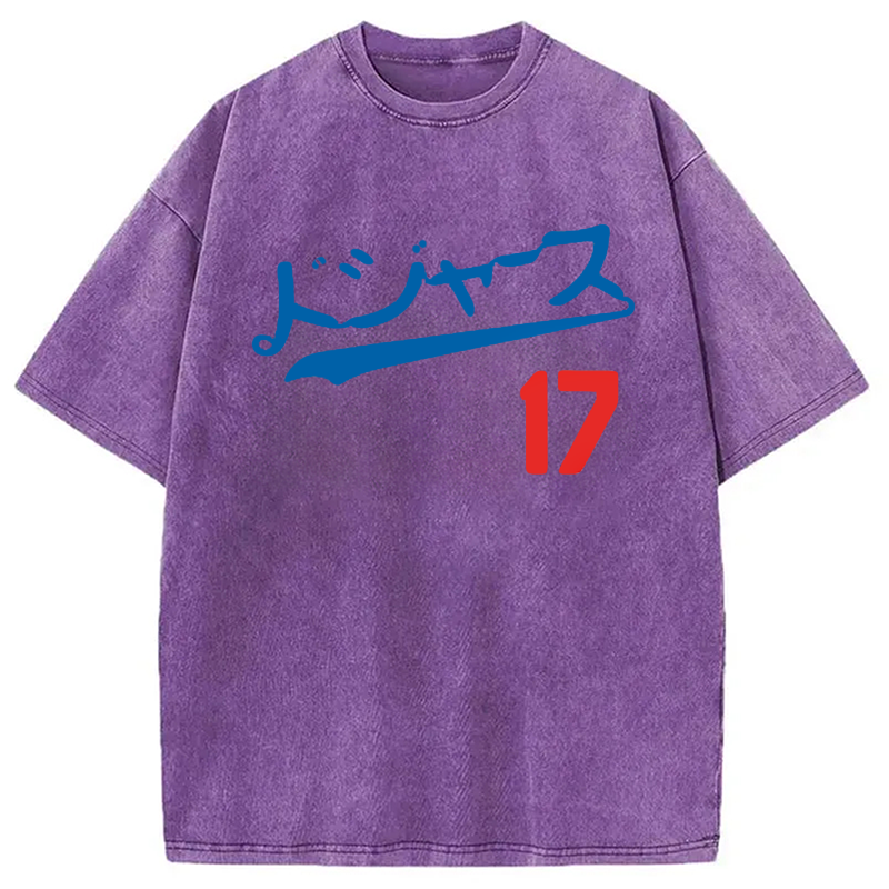 bbb Los Angeles Japanese Baseball Fan Washed T-Shirt