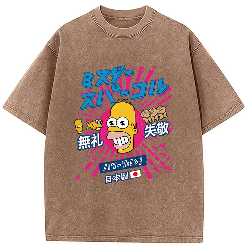 bbb Mr Sparkle Rising Sun Vintage Washed T-Shirt