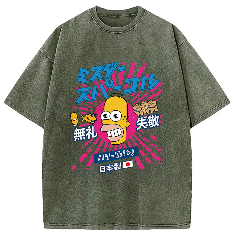 bbb Mr Sparkle Rising Sun Vintage Washed T-Shirt