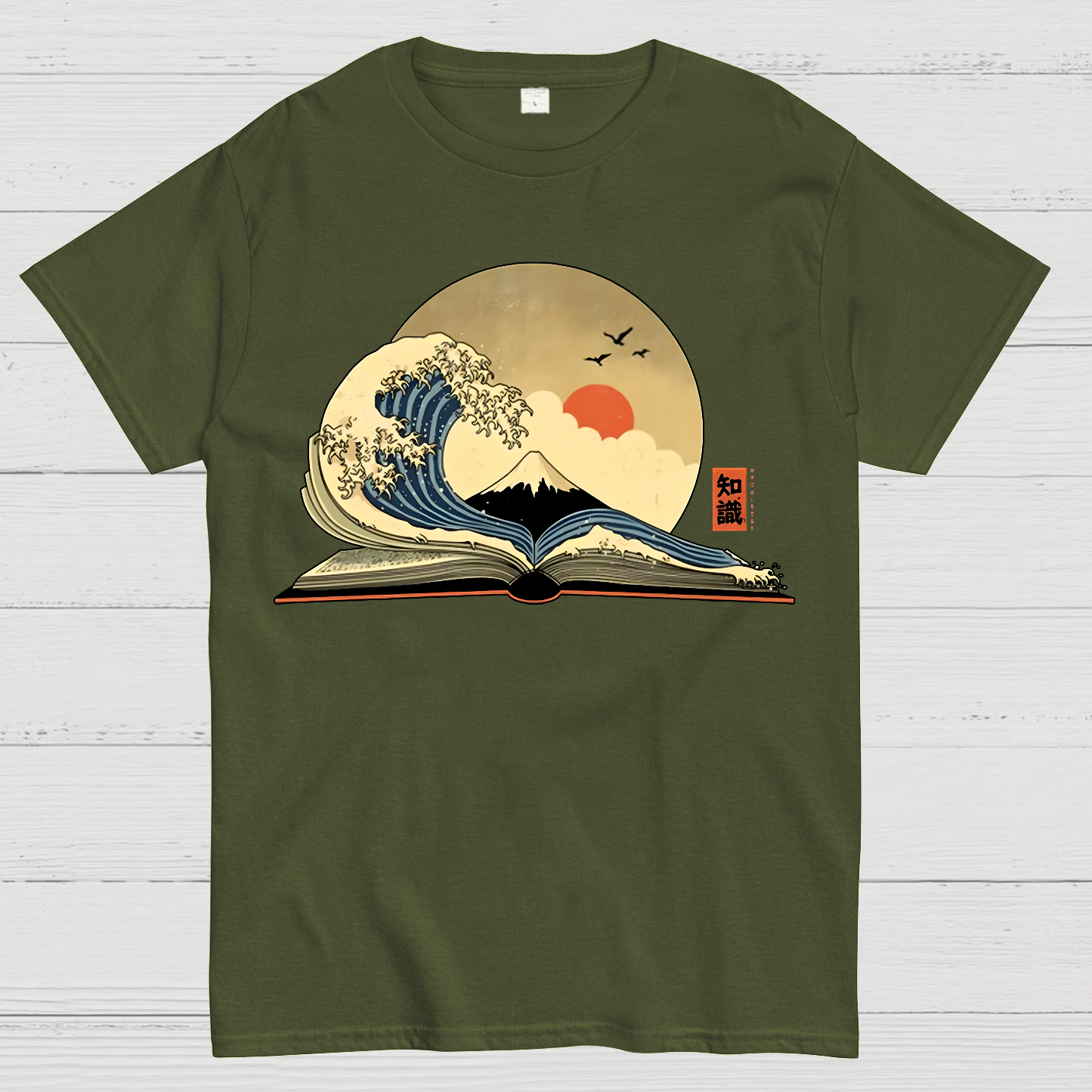 The Great Wave of Knowledge  T-Shirt