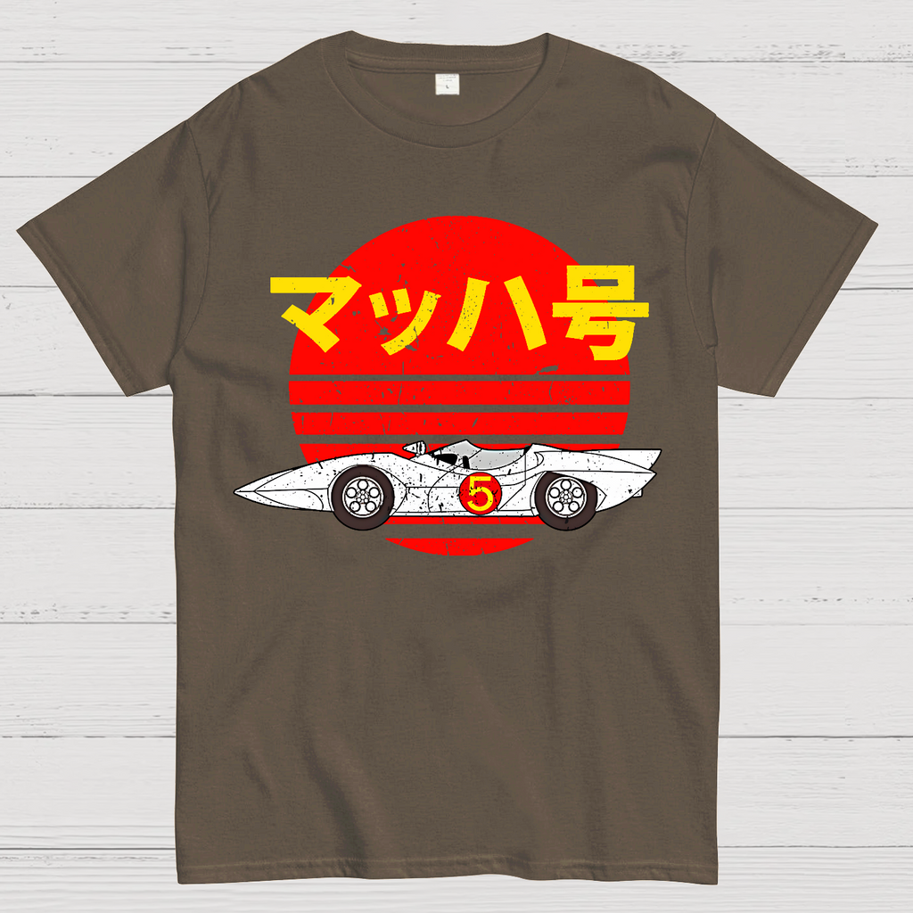 Mach 5 Retro  T-Shirt