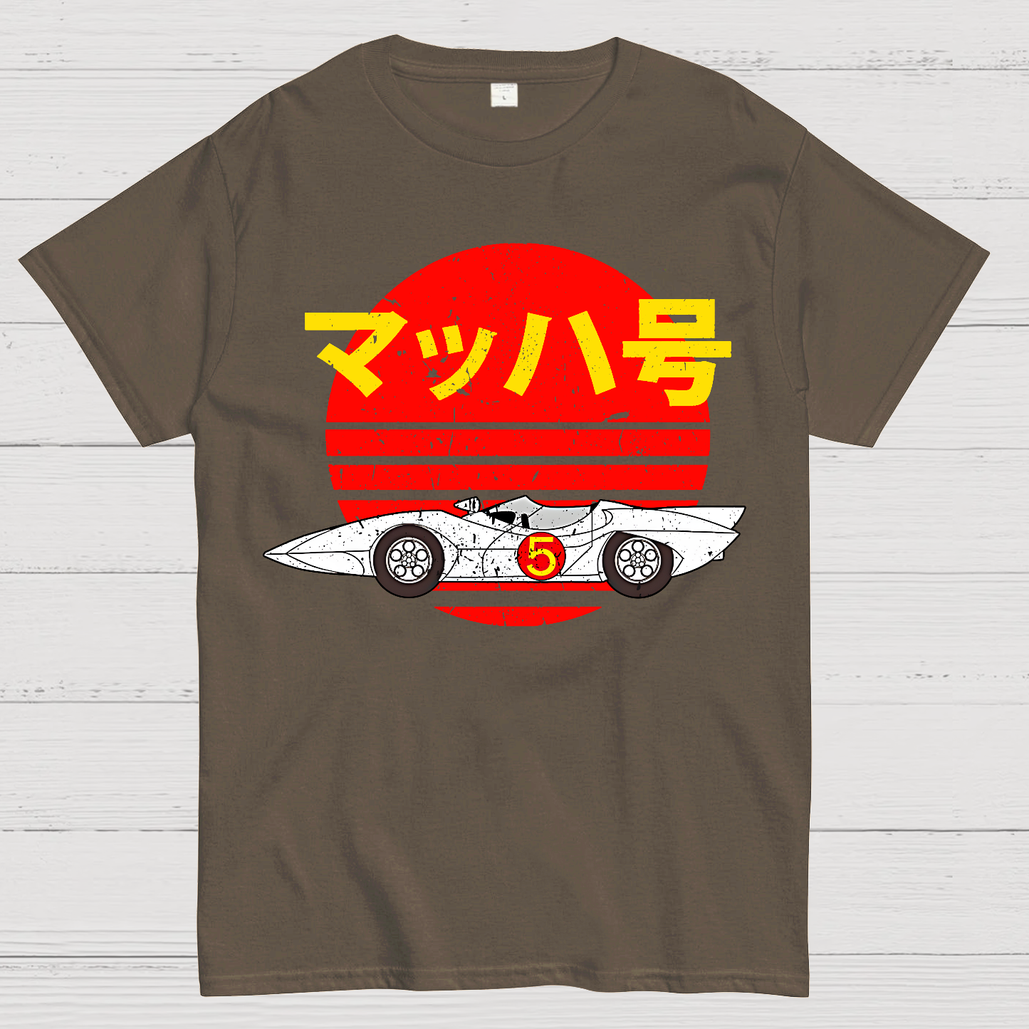 Mach 5 Retro  T-Shirt