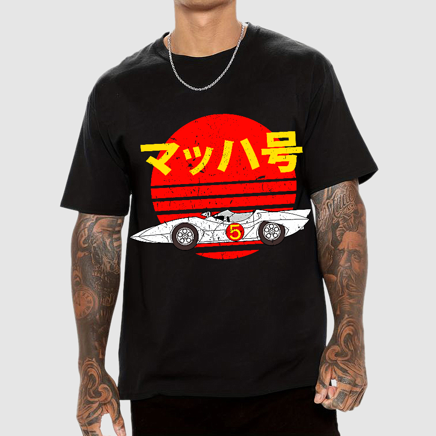 Mach 5 Retro  T-Shirt