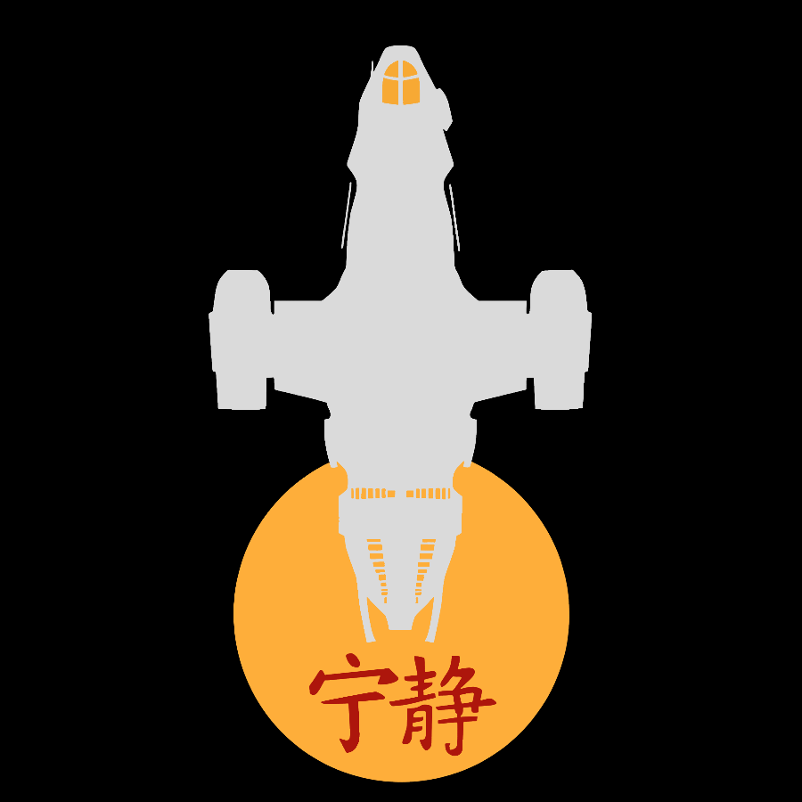 Firefly Class Transport  T-Shirt