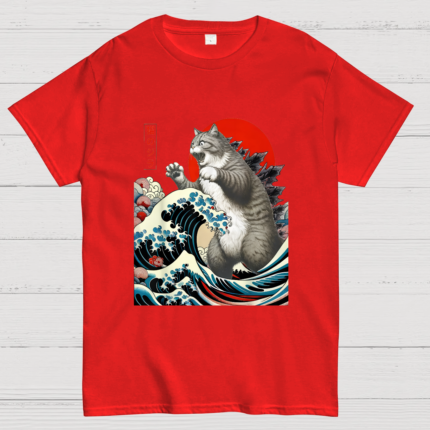 Catzilla Cat Japanese Art T-Shirt