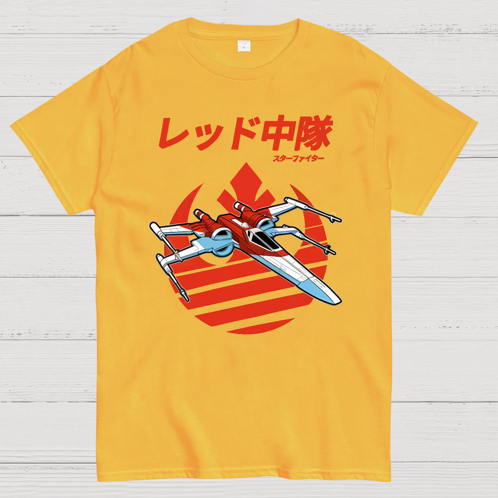 X-Wing Starfighter  T-Shirt