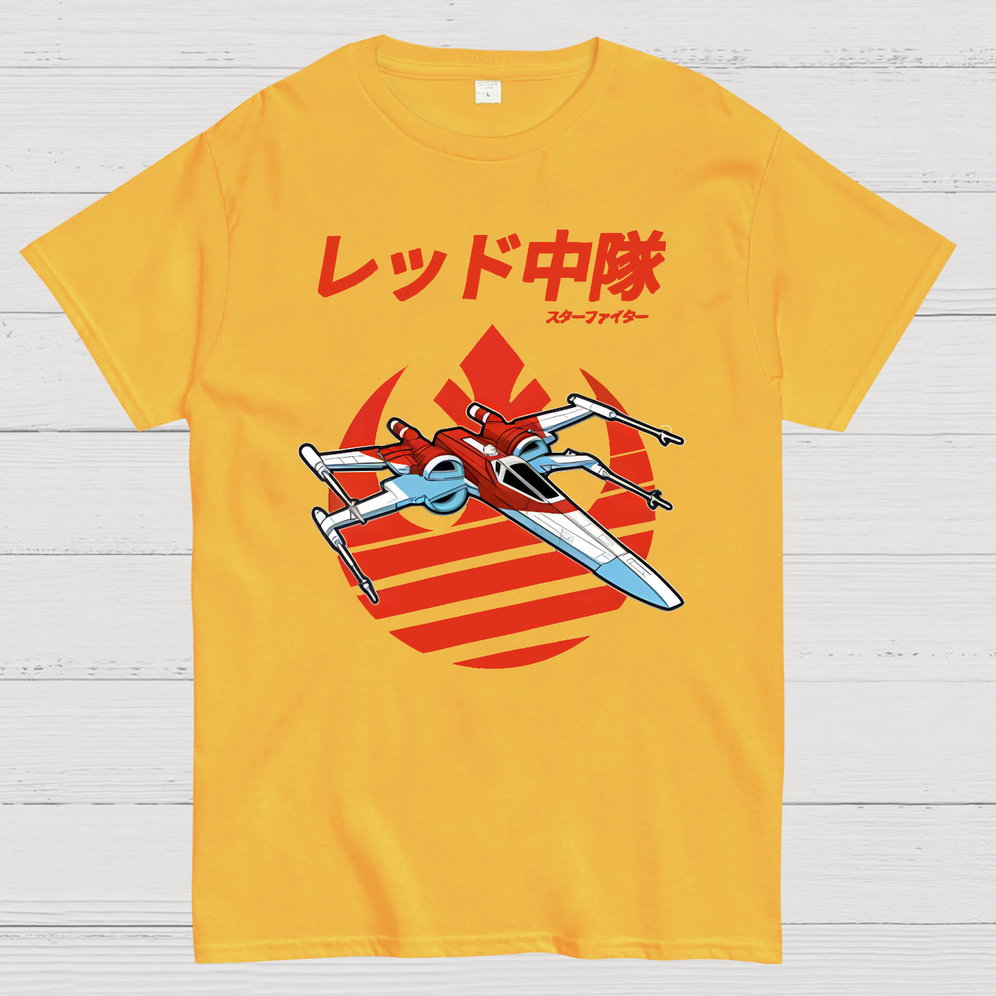 X-Wing Starfighter  T-Shirt