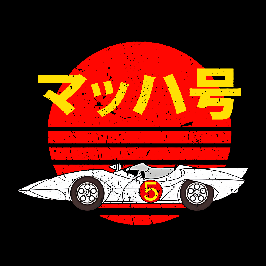 Mach 5 Retro  T-Shirt