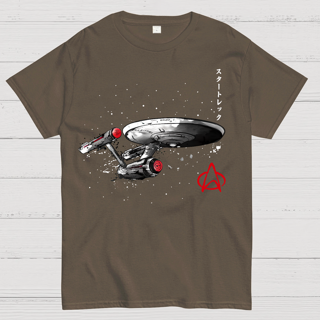 USS Enterprise NCC-1701  T-Shirt