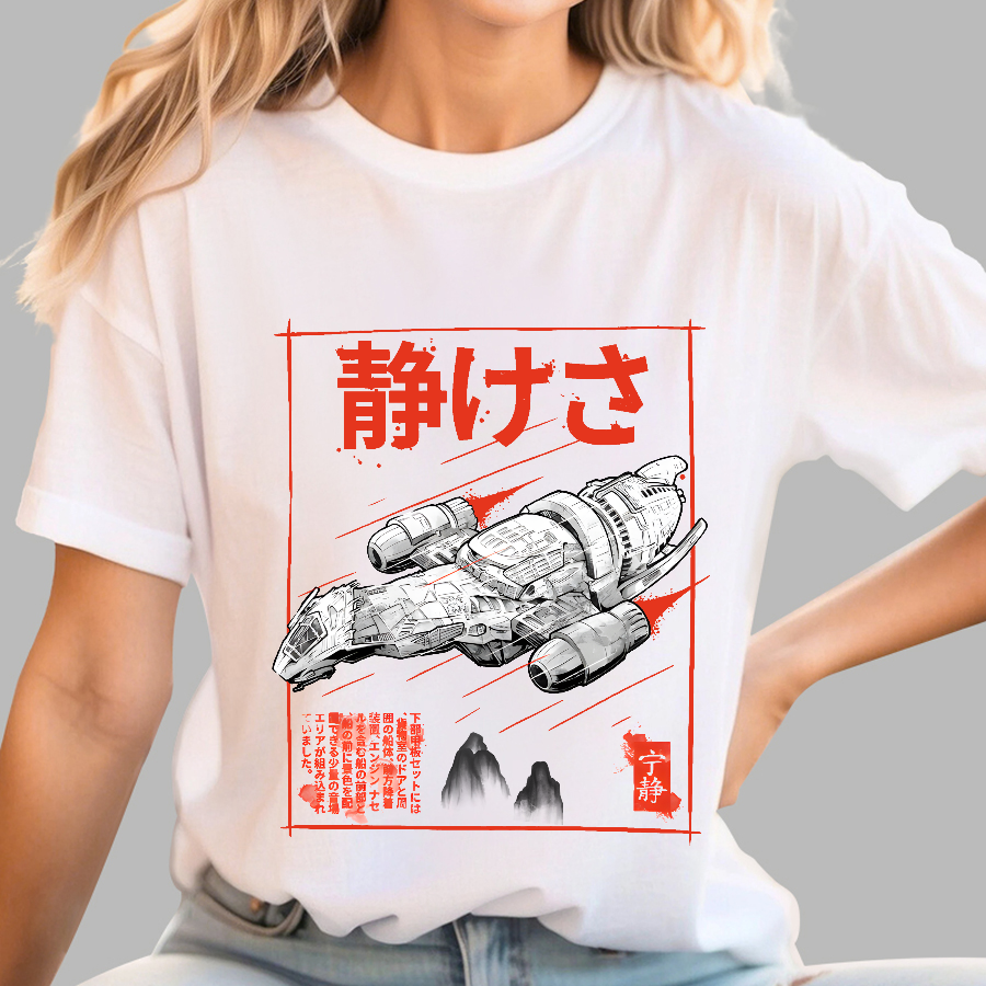 Serenity Sumi-E  T-Shirt